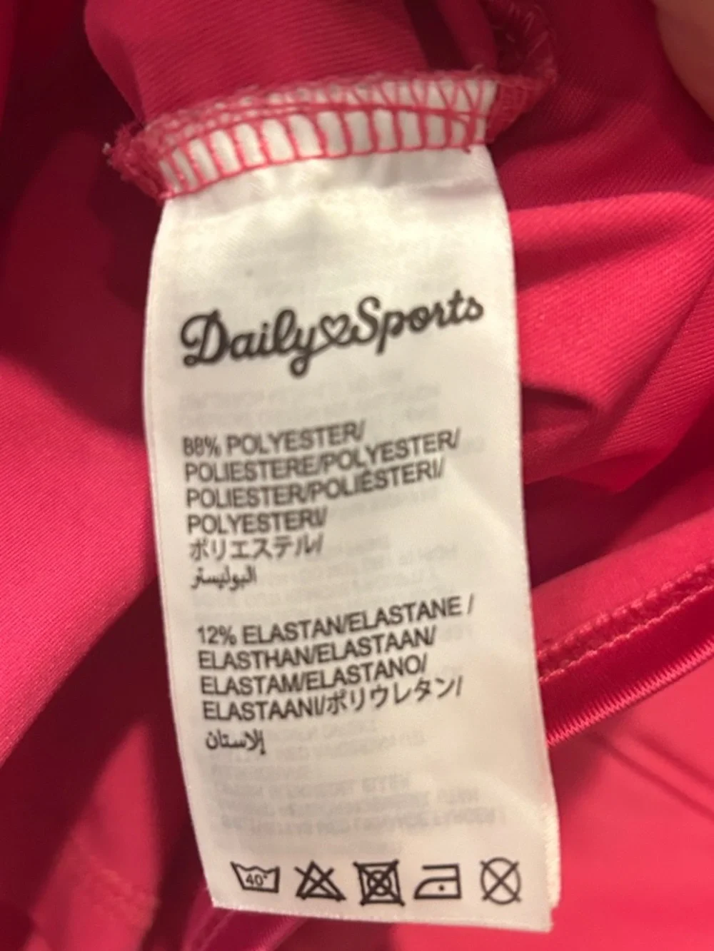 Daily Sports A-Line Skort in Bright Pink